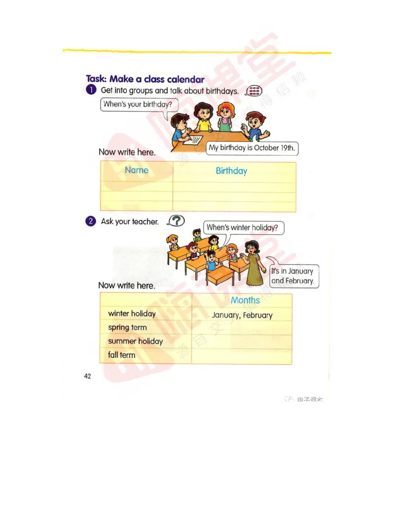 广东开心版英语小学五年级上册电子课本（高清版）_电子课本_小学电子课本_03英语_新建文件夹_11粤教版（广东开心版）