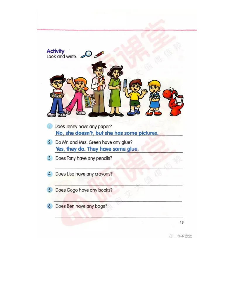 广东开心版英语小学五年级上册电子课本（高清版）_电子课本_小学电子课本_03英语_新建文件夹_11粤教版（广东开心版）