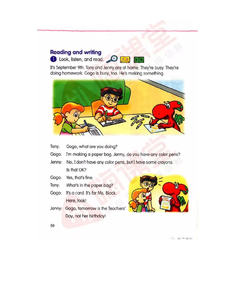广东开心版英语小学五年级上册电子课本（高清版）_电子课本_小学电子课本_03英语_新建文件夹_11粤教版（广东开心版）