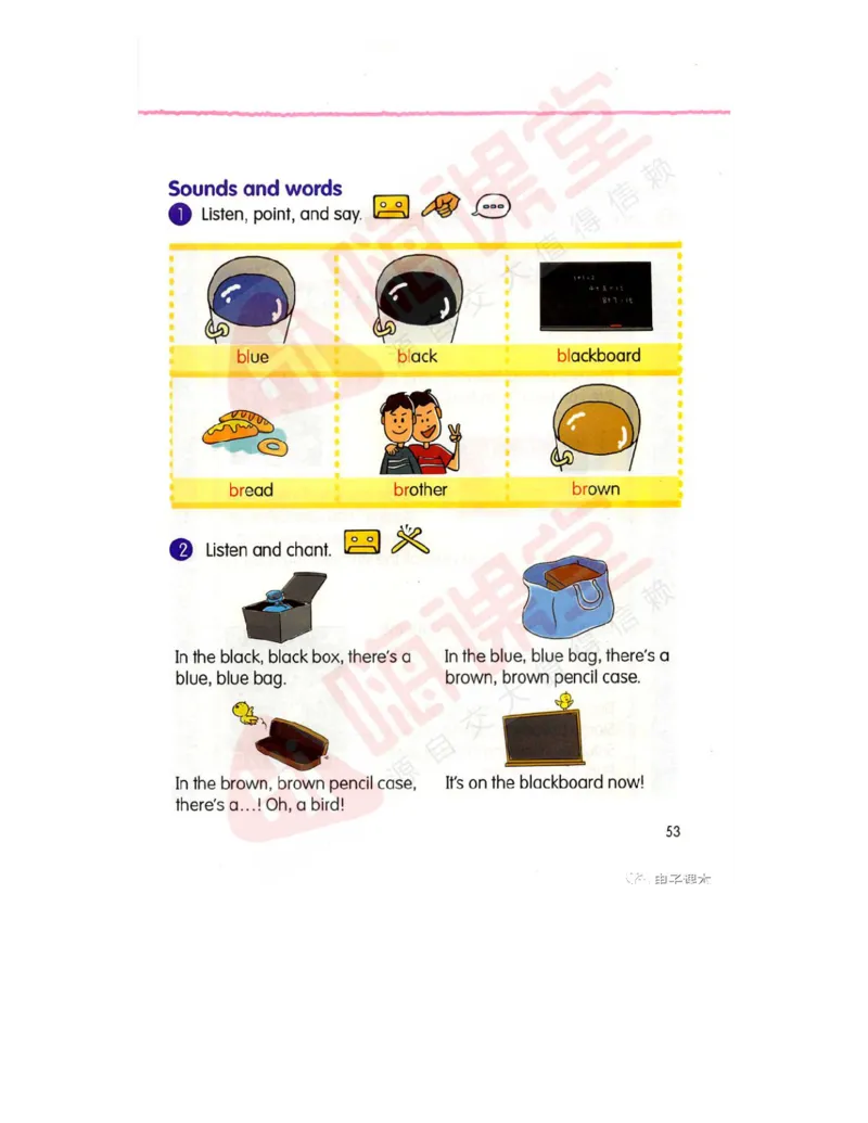 广东开心版英语小学五年级上册电子课本（高清版）_电子课本_小学电子课本_03英语_新建文件夹_11粤教版（广东开心版）