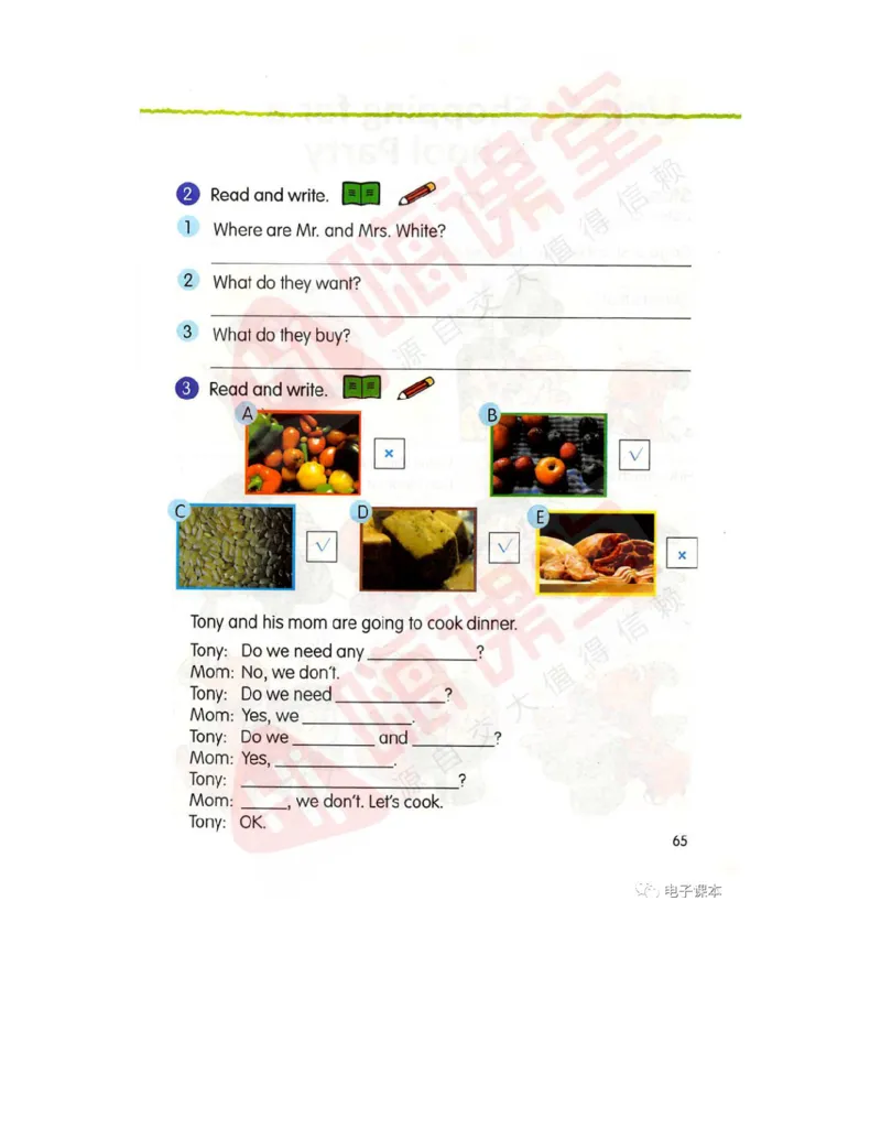 广东开心版英语小学五年级上册电子课本（高清版）_电子课本_小学电子课本_03英语_新建文件夹_11粤教版（广东开心版）