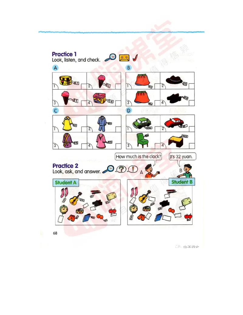 广东开心版英语小学五年级上册电子课本（高清版）_电子课本_小学电子课本_03英语_新建文件夹_11粤教版（广东开心版）