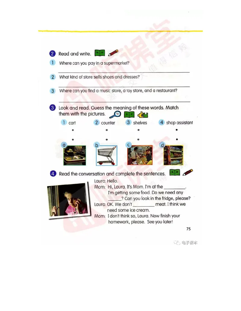 广东开心版英语小学五年级上册电子课本（高清版）_电子课本_小学电子课本_03英语_新建文件夹_11粤教版（广东开心版）