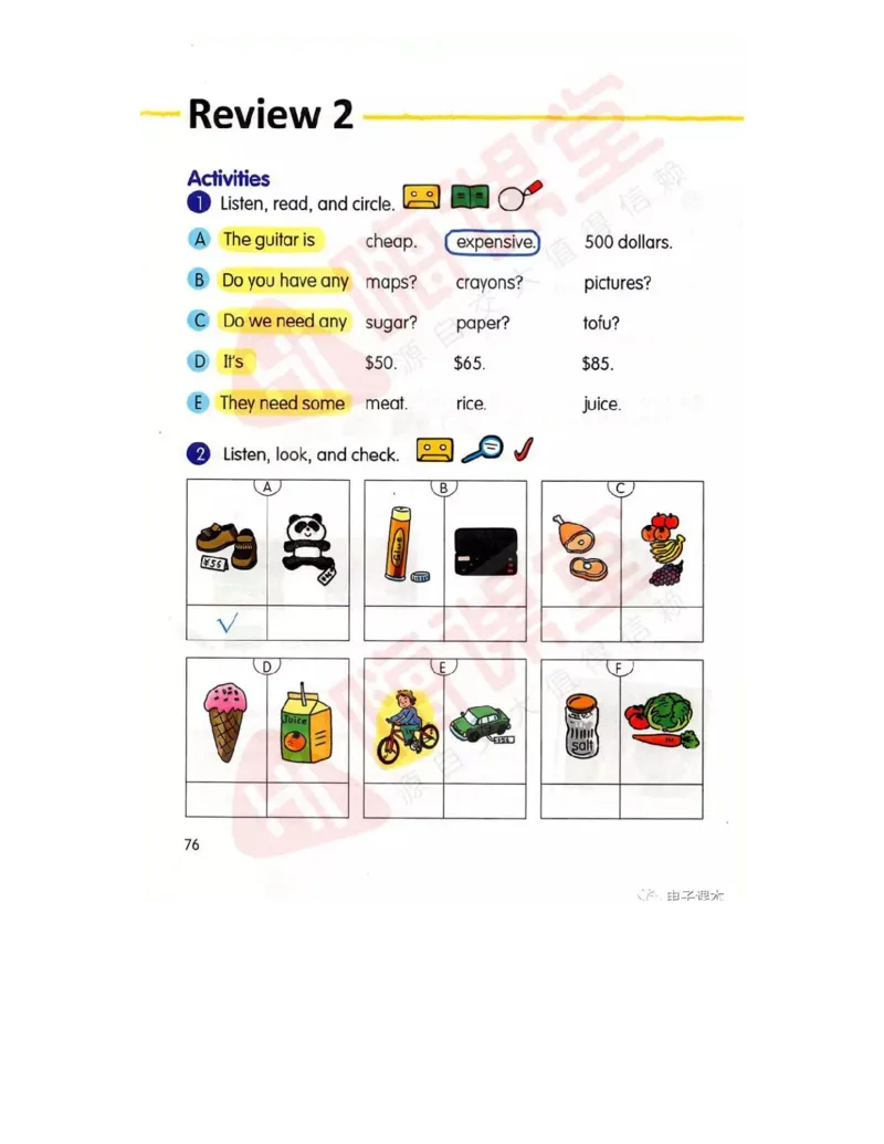 广东开心版英语小学五年级上册电子课本（高清版）_电子课本_小学电子课本_03英语_新建文件夹_11粤教版（广东开心版）