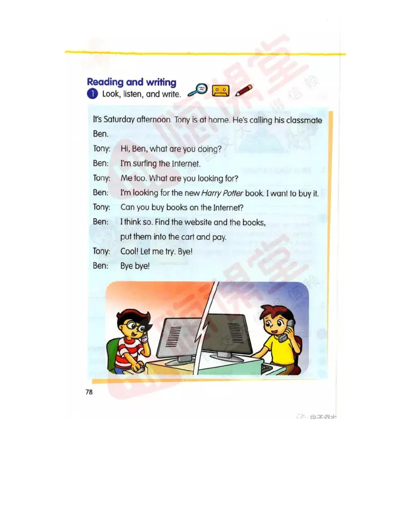 广东开心版英语小学五年级上册电子课本（高清版）_电子课本_小学电子课本_03英语_新建文件夹_11粤教版（广东开心版）