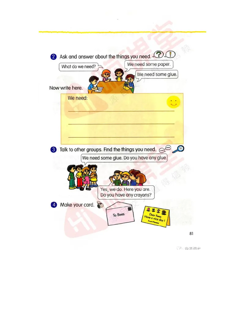 广东开心版英语小学五年级上册电子课本（高清版）_电子课本_小学电子课本_03英语_新建文件夹_11粤教版（广东开心版）