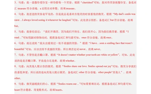 期末复习之选词填空热点预测（三难度分层，押题预测）15篇（教师版）_最新人教版英语八年级下册_旧版（有参考价值）_版本二_八年级英语下册（人教版）_重难点讲练-U221