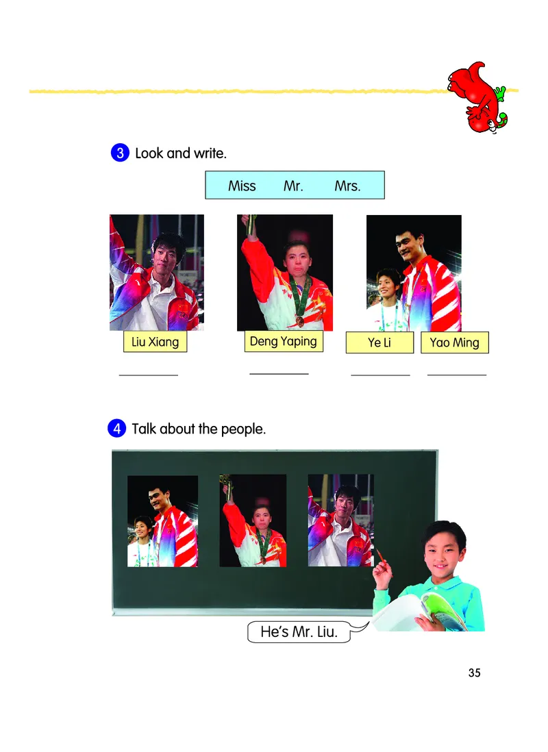 广东人民出版社《英语》三年级下册_电子课本_小学电子课本_03英语_新建文件夹_11粤教版（广东开心版）