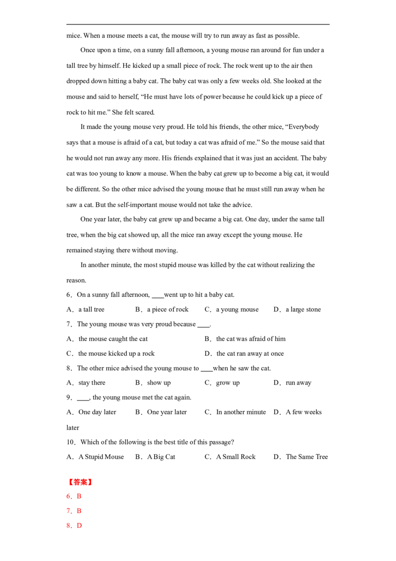 专题12阅读理解（B篇）（教师版）_最新人教版英语九年级全册_新更新初中英语9全_07习题试卷_（3）专项练习_专题12阅读理解B篇-（人教新目标）