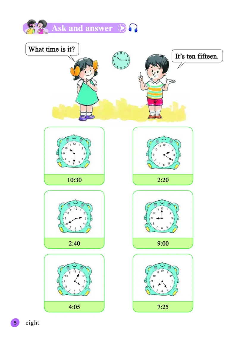 接力版英语四年级下册课本_电子课本_小学电子课本_03英语_新建文件夹_18接力版