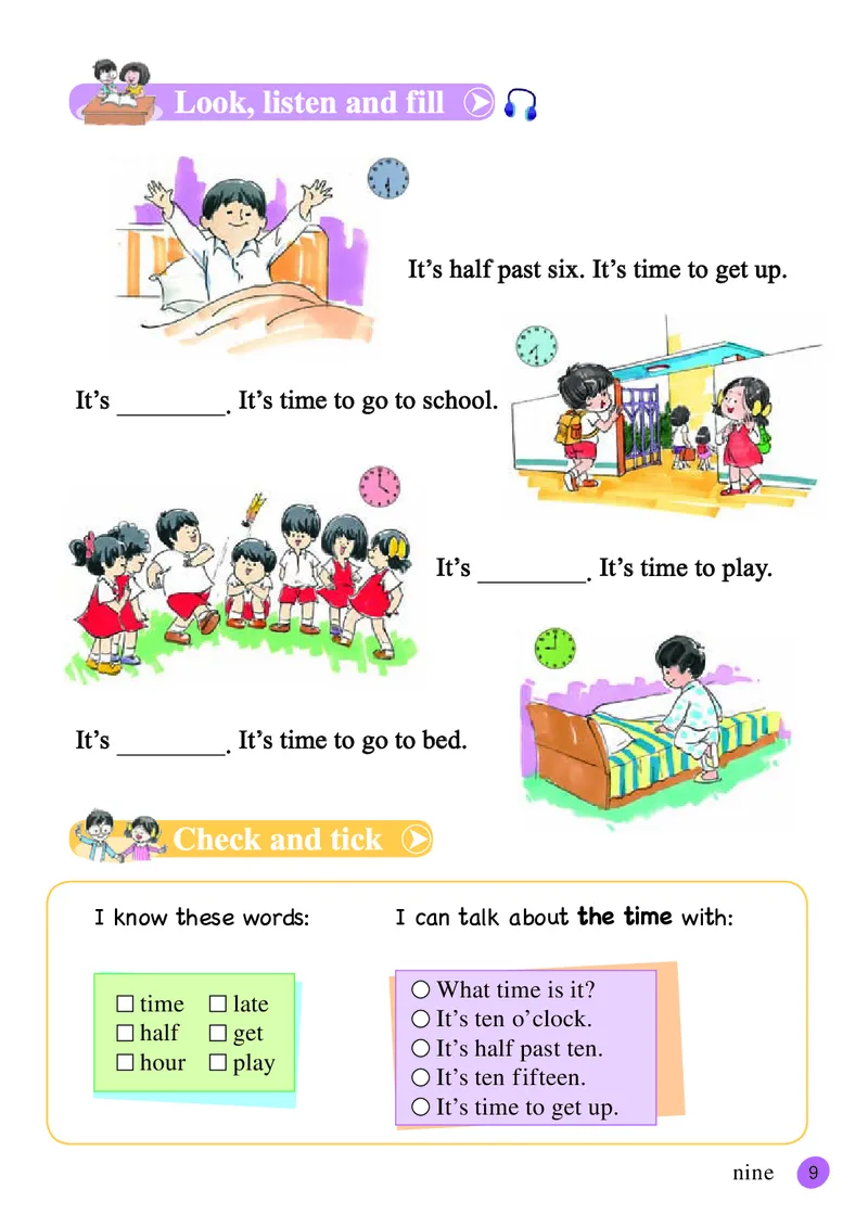 接力版英语四年级下册课本_电子课本_小学电子课本_03英语_新建文件夹_18接力版