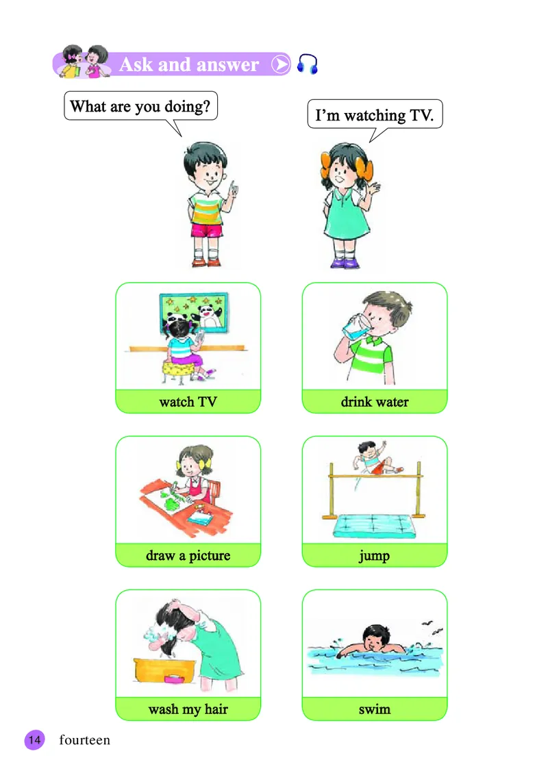 接力版英语四年级下册课本_电子课本_小学电子课本_03英语_新建文件夹_18接力版