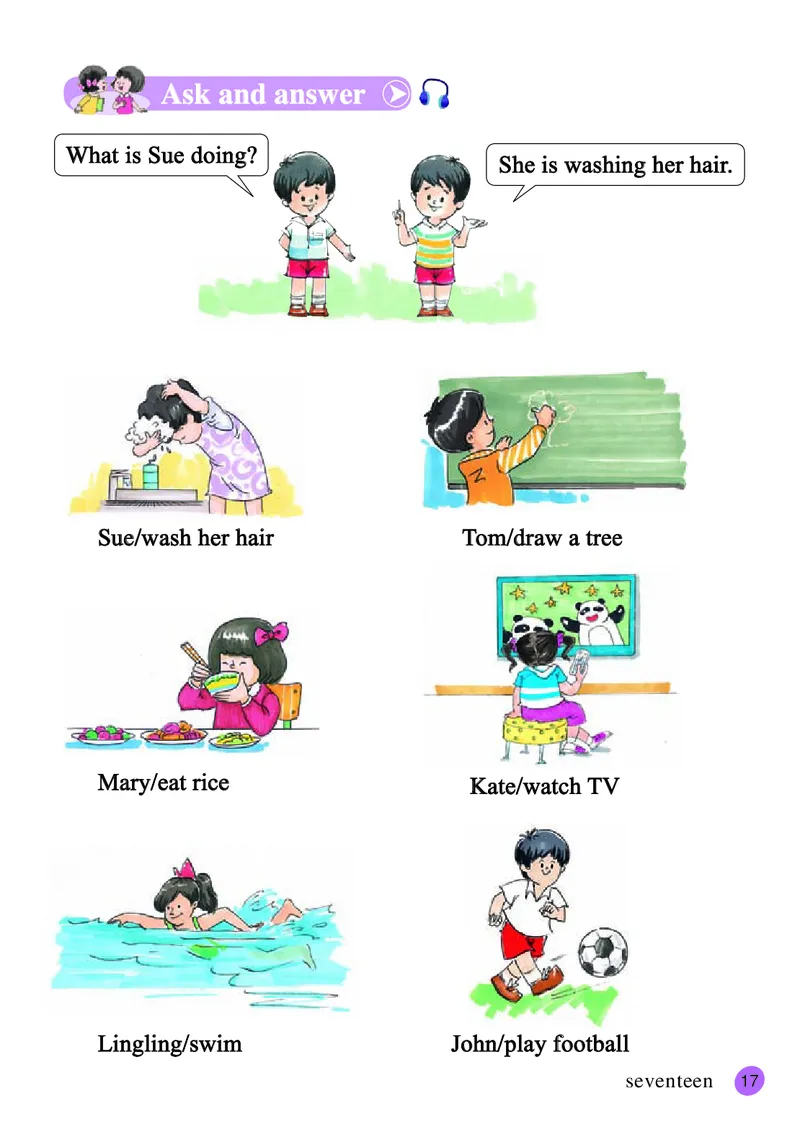 接力版英语四年级下册课本_电子课本_小学电子课本_03英语_新建文件夹_18接力版