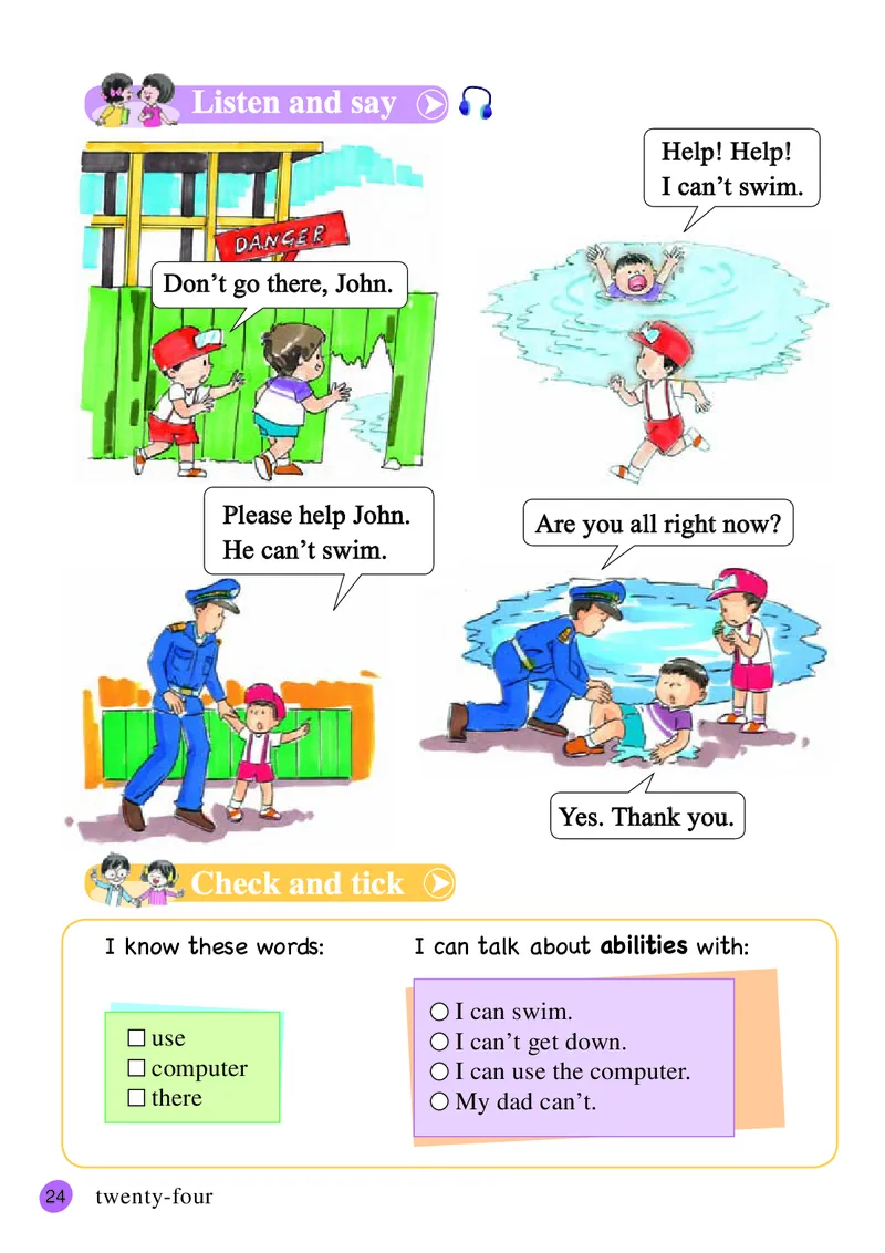 接力版英语四年级下册课本_电子课本_小学电子课本_03英语_新建文件夹_18接力版