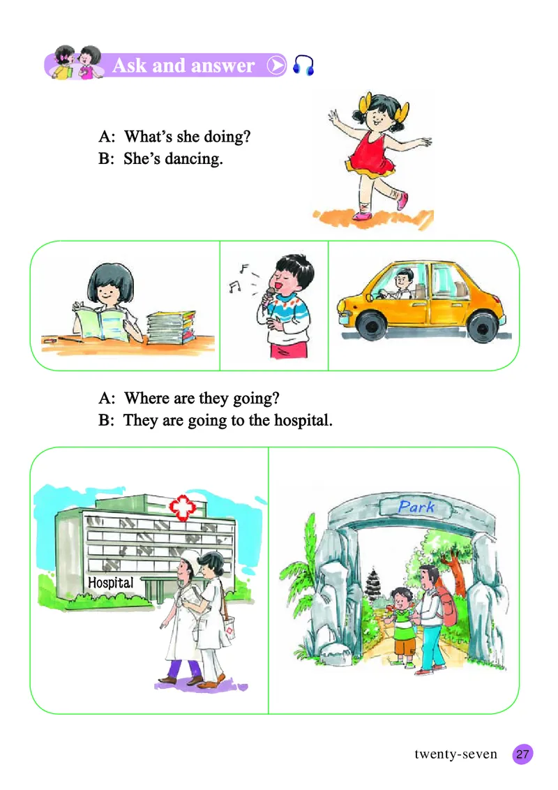 接力版英语四年级下册课本_电子课本_小学电子课本_03英语_新建文件夹_18接力版