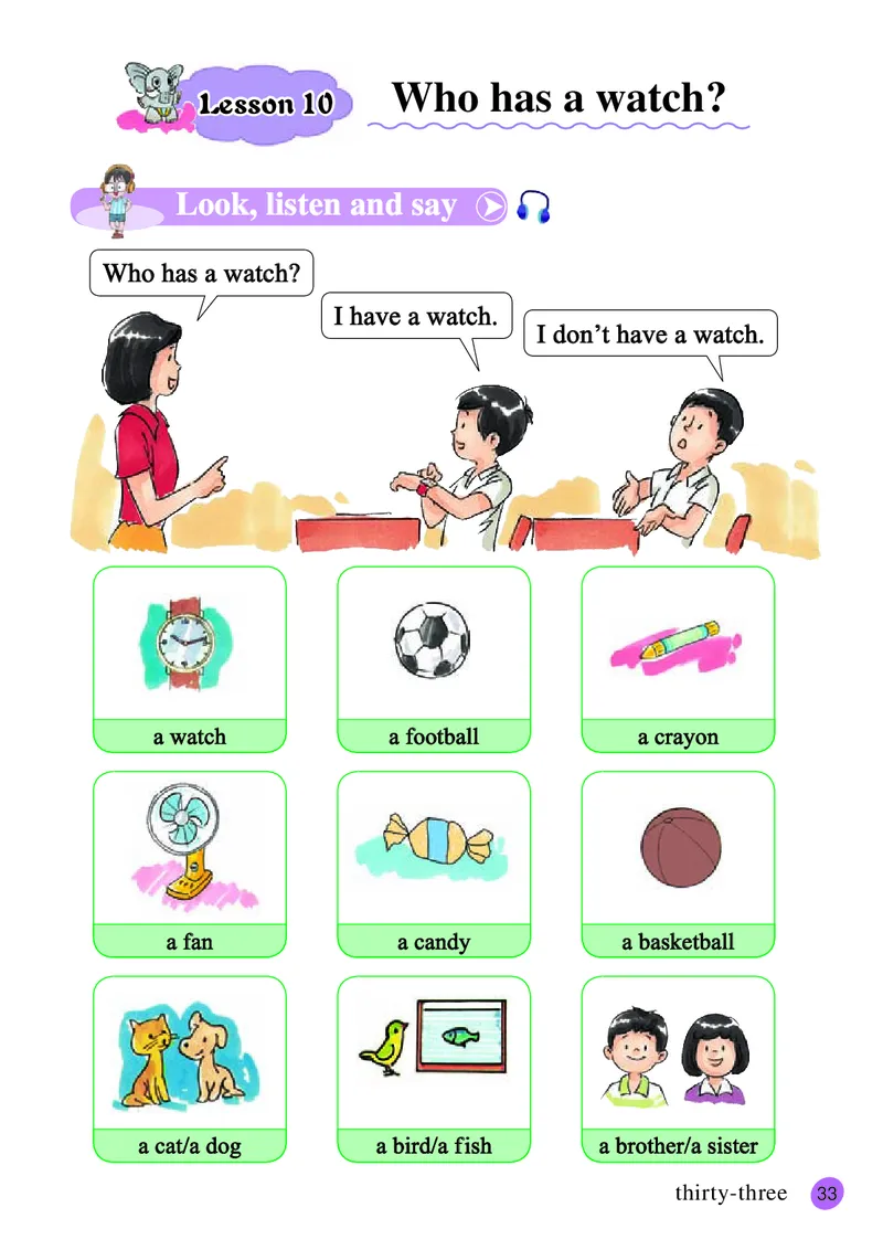 接力版英语四年级下册课本_电子课本_小学电子课本_03英语_新建文件夹_18接力版