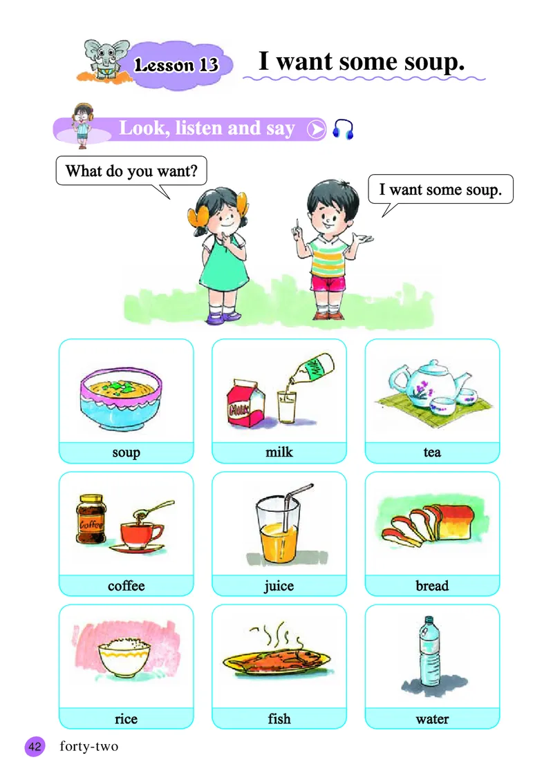 接力版英语四年级下册课本_电子课本_小学电子课本_03英语_新建文件夹_18接力版