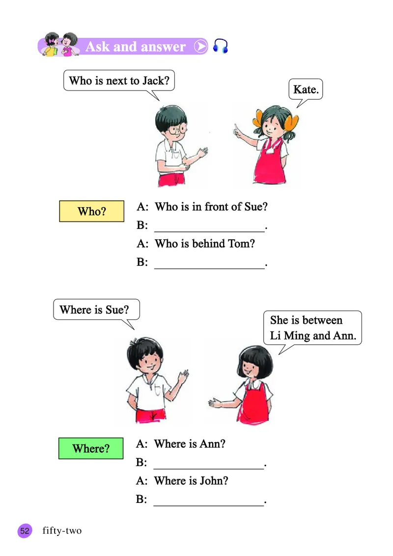 接力版英语四年级下册课本_电子课本_小学电子课本_03英语_新建文件夹_18接力版