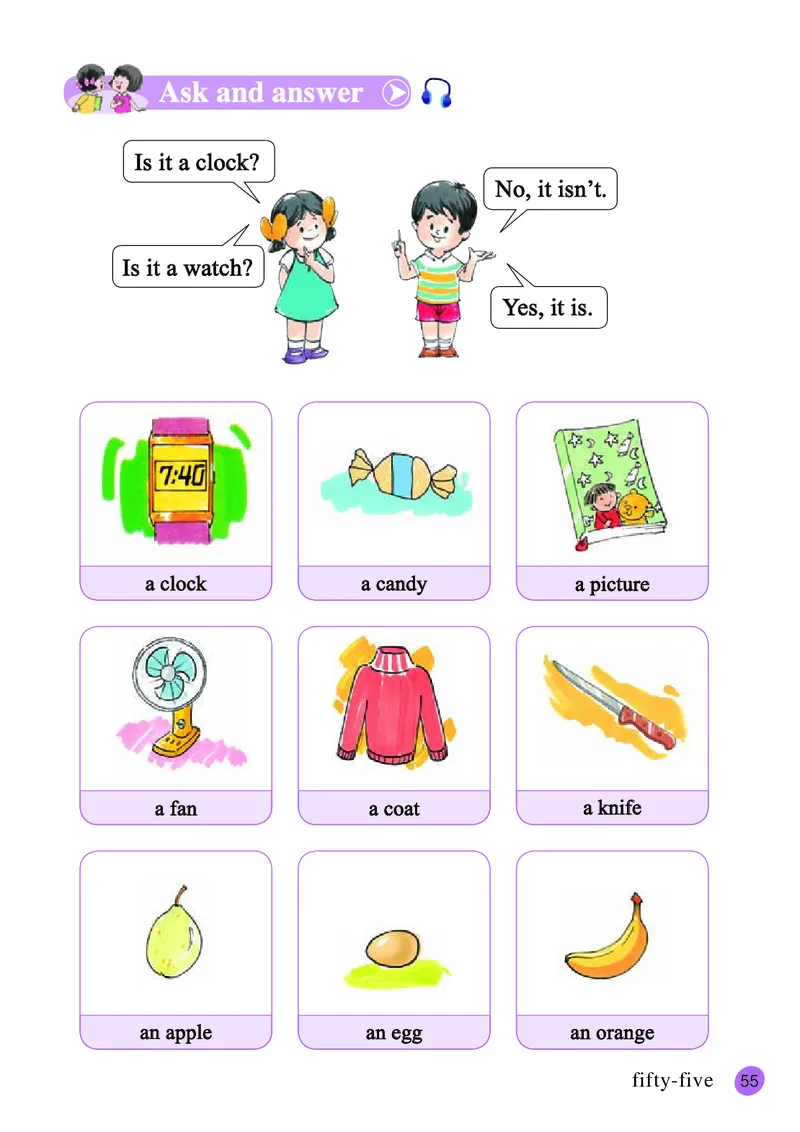 接力版英语四年级下册课本_电子课本_小学电子课本_03英语_新建文件夹_18接力版