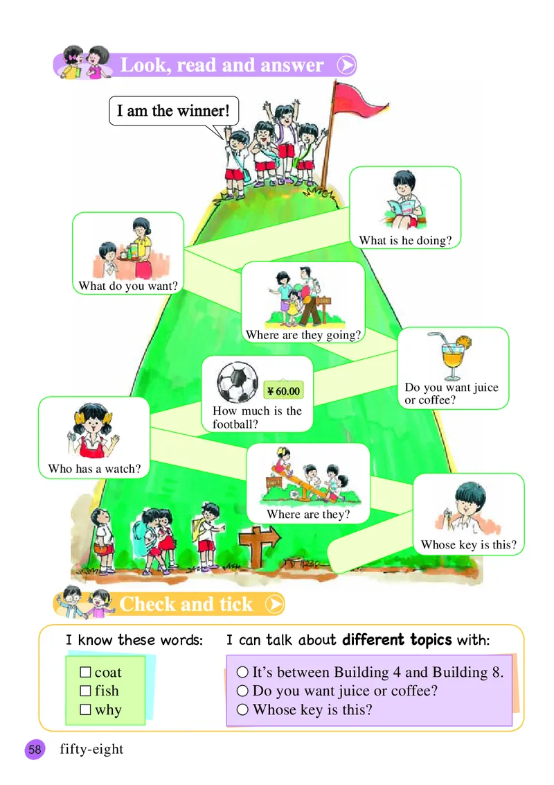 接力版英语四年级下册课本_电子课本_小学电子课本_03英语_新建文件夹_18接力版