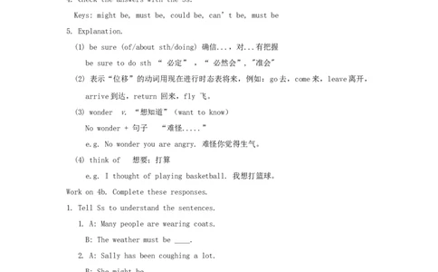 九年级英语全册Unit8ItmustbelongtoCarla（第3课时）学案（新版）人教新目标版_最新人教版英语九年级全册_新更新初中英语9全_06导学案