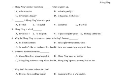期末复习之阅读理解热点预测（Units1-10，一卷搞定）（学生版）_最新人教版英语八年级下册_旧版（有参考价值）_版本二_八年级英语下册（人教版）_重难点讲练-U221