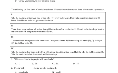 期末复习之阅读理解热点预测（Units1-10，一卷搞定）（学生版）_最新人教版英语八年级下册_旧版（有参考价值）_版本二_八年级英语下册（人教版）_重难点讲练-U221