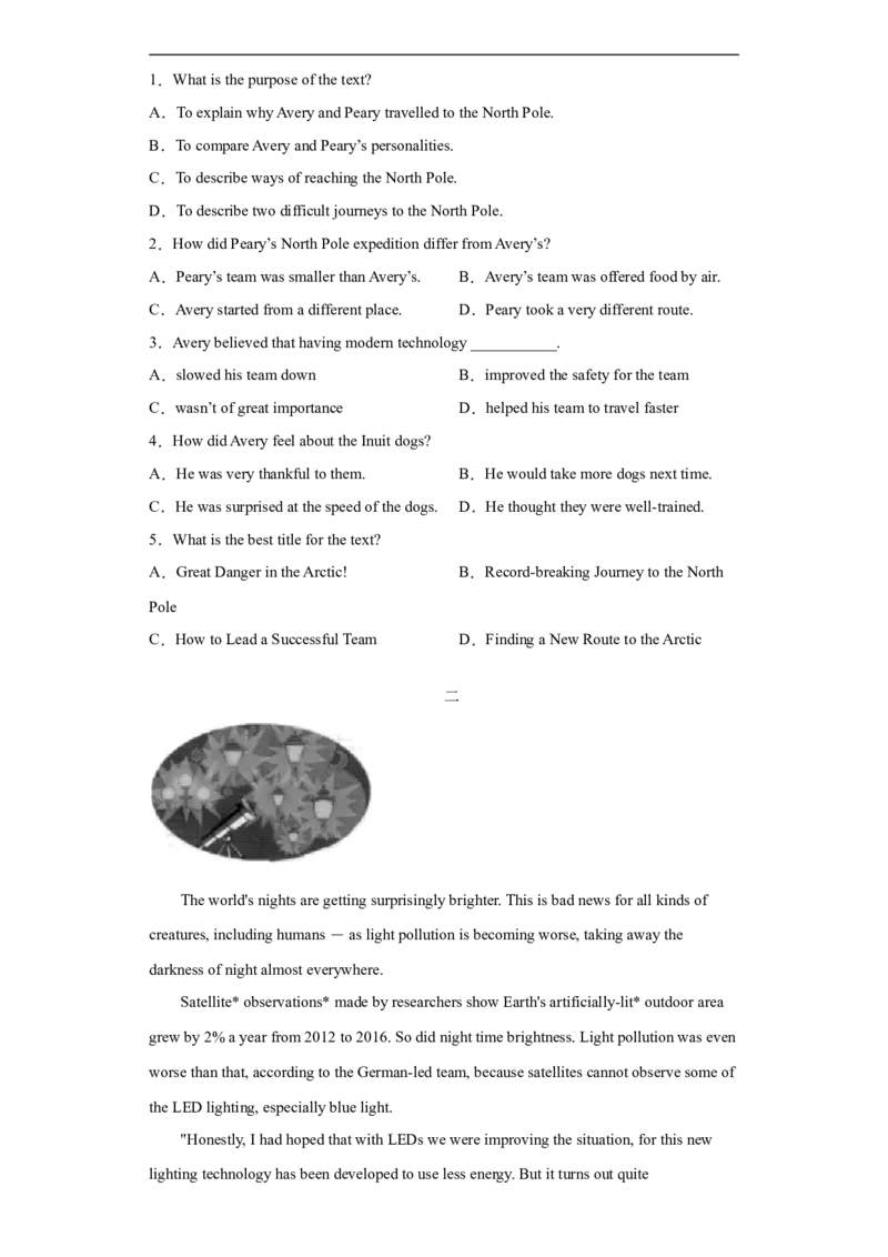 专题14阅读理解（D篇）（学生版）_最新人教版英语九年级全册_新更新初中英语9全_07习题试卷_（3）专项练习_专题14阅读理解D篇-（人教新目标）