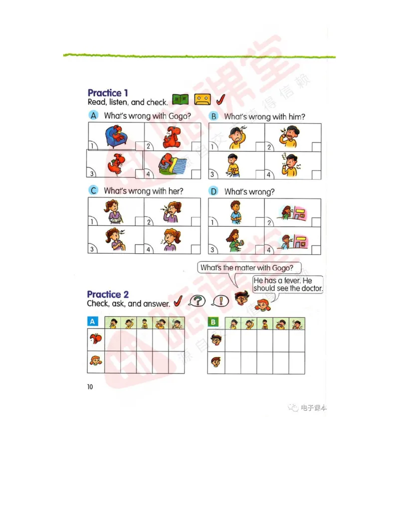 广东开心版英语小学六年级上册电子课本（高清版）_电子课本_小学电子课本_03英语_新建文件夹_11粤教版（广东开心版）