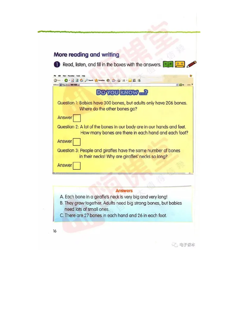 广东开心版英语小学六年级上册电子课本（高清版）_电子课本_小学电子课本_03英语_新建文件夹_11粤教版（广东开心版）