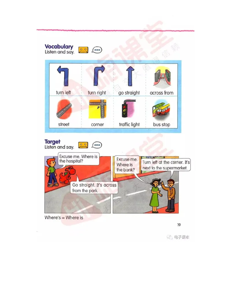 广东开心版英语小学六年级上册电子课本（高清版）_电子课本_小学电子课本_03英语_新建文件夹_11粤教版（广东开心版）