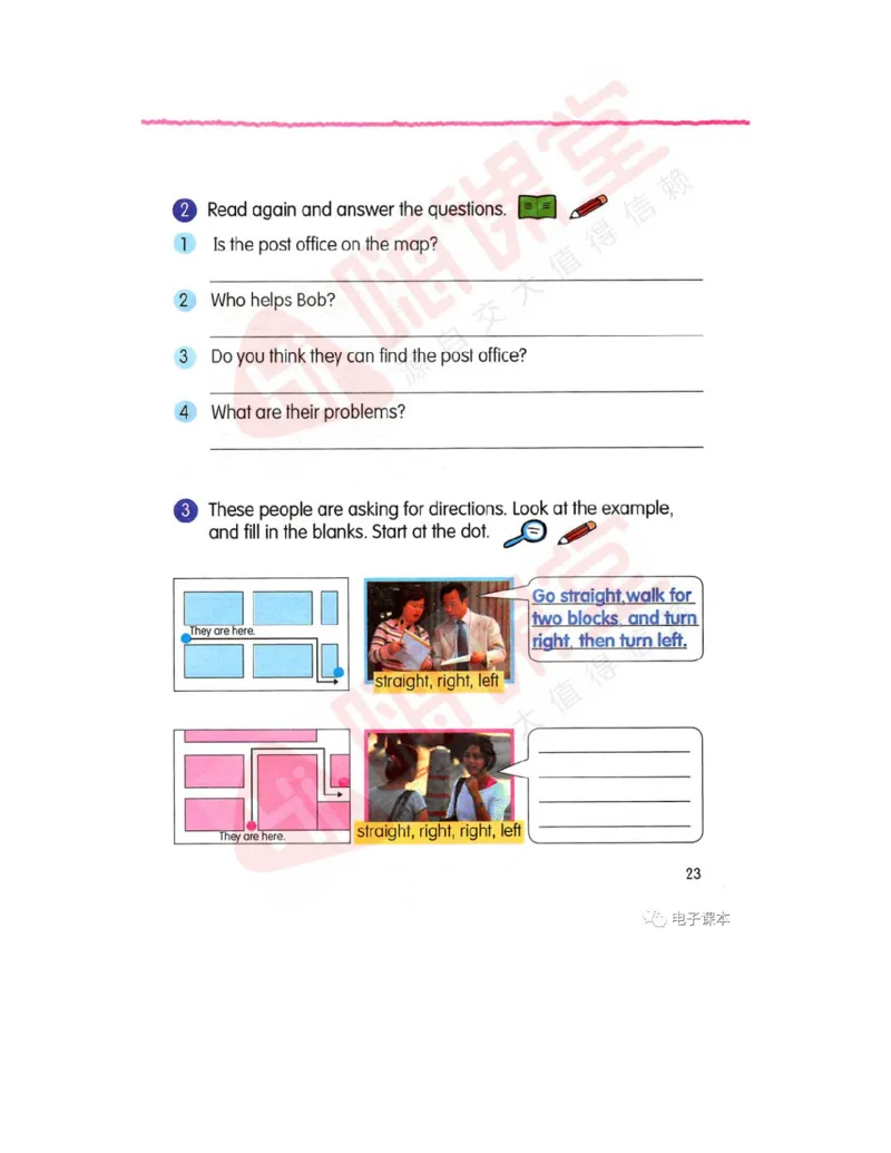广东开心版英语小学六年级上册电子课本（高清版）_电子课本_小学电子课本_03英语_新建文件夹_11粤教版（广东开心版）