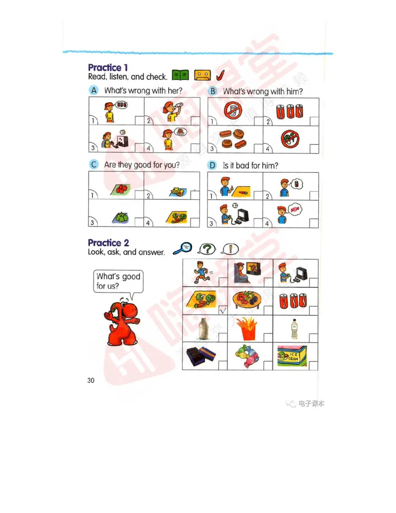 广东开心版英语小学六年级上册电子课本（高清版）_电子课本_小学电子课本_03英语_新建文件夹_11粤教版（广东开心版）