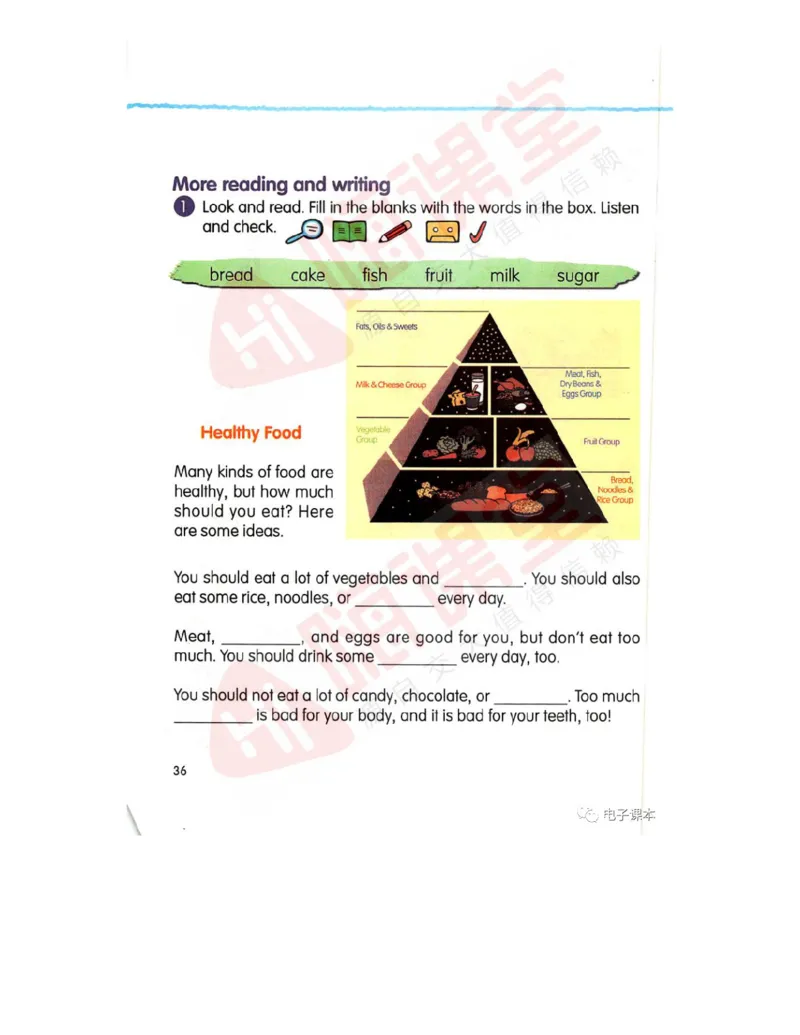 广东开心版英语小学六年级上册电子课本（高清版）_电子课本_小学电子课本_03英语_新建文件夹_11粤教版（广东开心版）