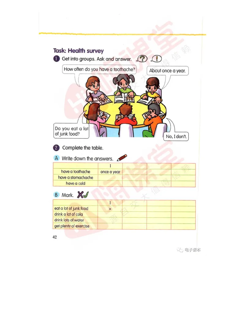 广东开心版英语小学六年级上册电子课本（高清版）_电子课本_小学电子课本_03英语_新建文件夹_11粤教版（广东开心版）