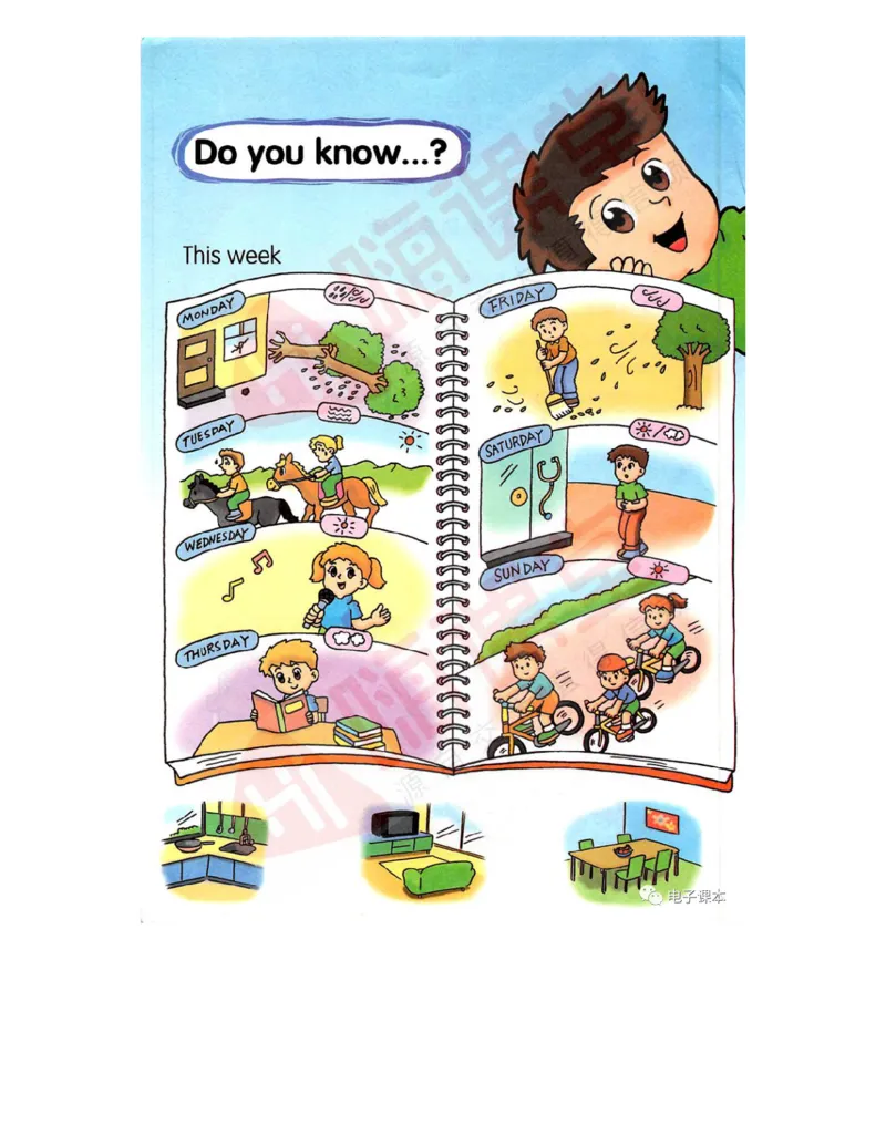 广东开心版英语小学六年级上册电子课本（高清版）_电子课本_小学电子课本_03英语_新建文件夹_11粤教版（广东开心版）
