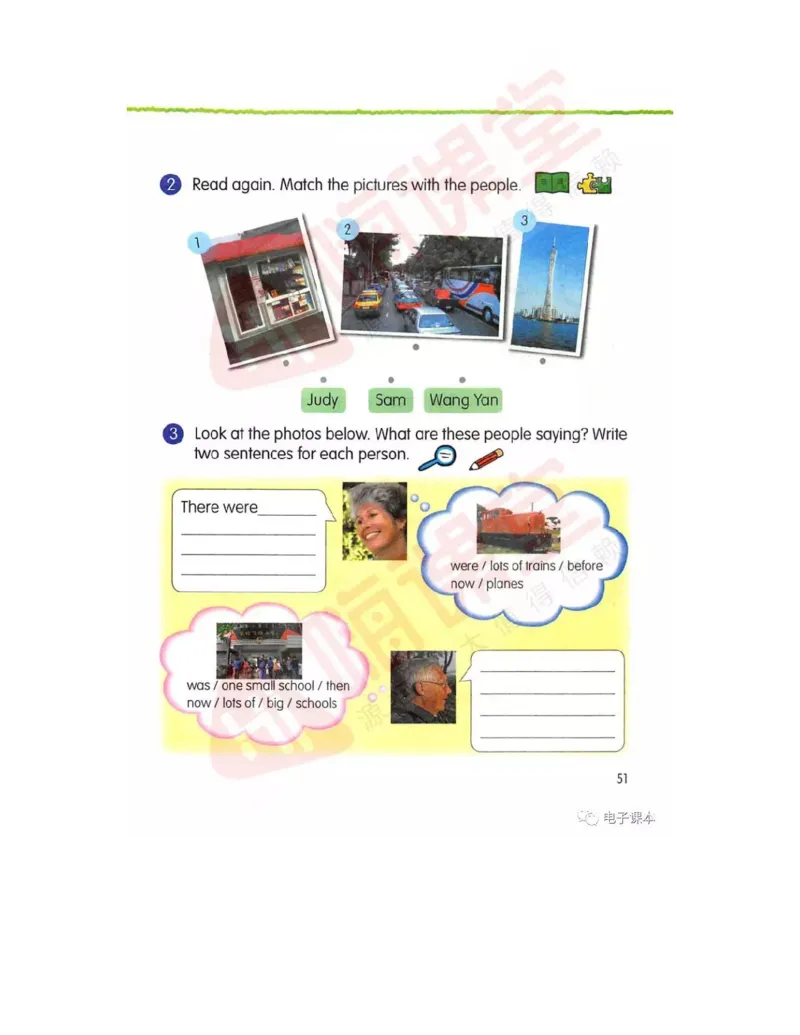 广东开心版英语小学六年级上册电子课本（高清版）_电子课本_小学电子课本_03英语_新建文件夹_11粤教版（广东开心版）