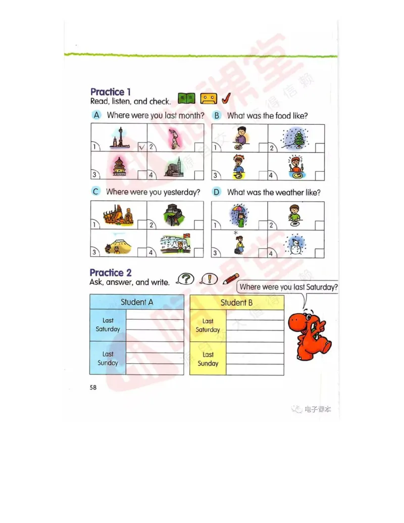 广东开心版英语小学六年级上册电子课本（高清版）_电子课本_小学电子课本_03英语_新建文件夹_11粤教版（广东开心版）