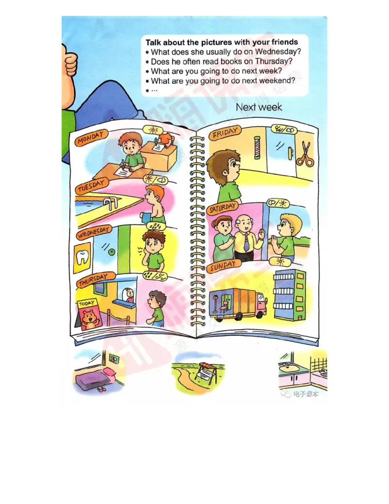 广东开心版英语小学六年级上册电子课本（高清版）_电子课本_小学电子课本_03英语_新建文件夹_11粤教版（广东开心版）