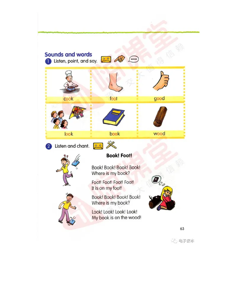 广东开心版英语小学六年级上册电子课本（高清版）_电子课本_小学电子课本_03英语_新建文件夹_11粤教版（广东开心版）