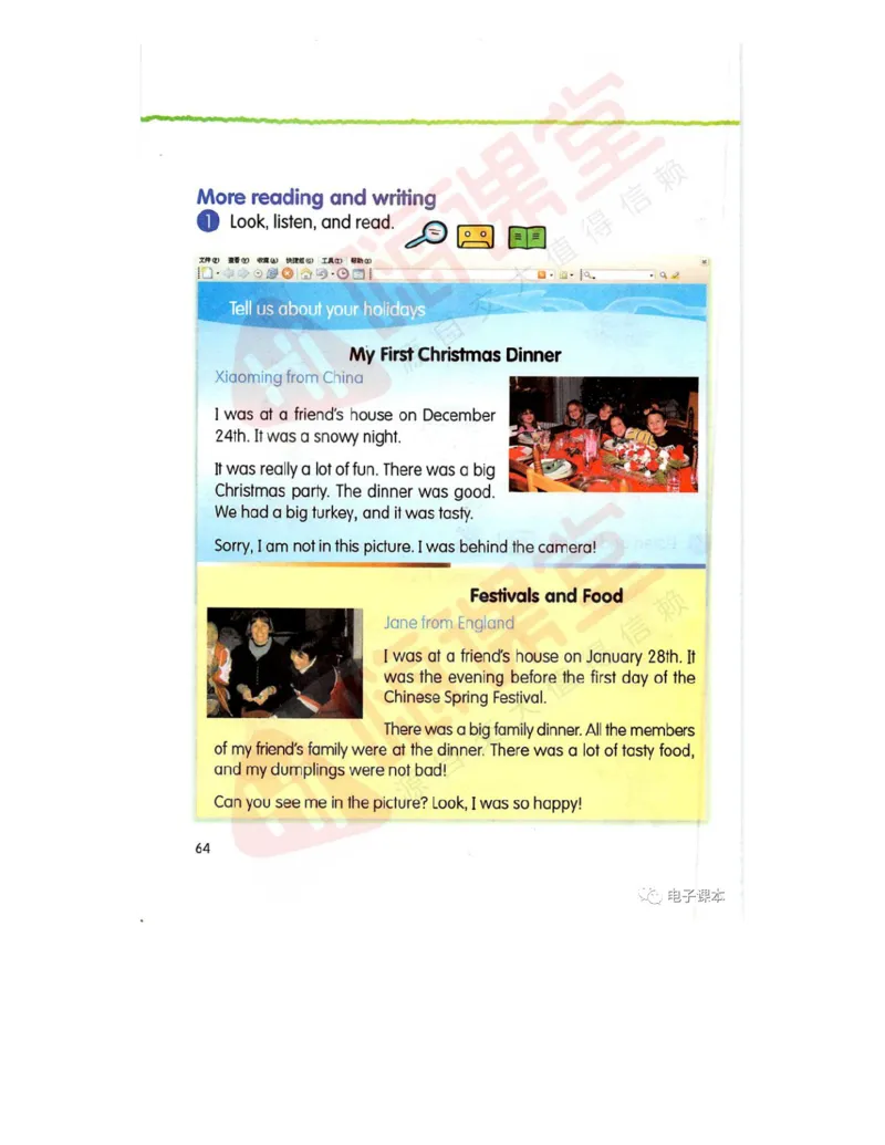 广东开心版英语小学六年级上册电子课本（高清版）_电子课本_小学电子课本_03英语_新建文件夹_11粤教版（广东开心版）
