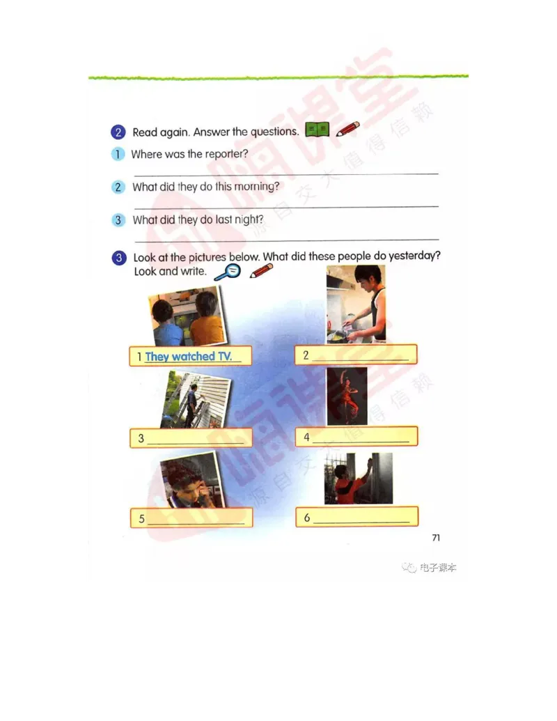 广东开心版英语小学六年级上册电子课本（高清版）_电子课本_小学电子课本_03英语_新建文件夹_11粤教版（广东开心版）
