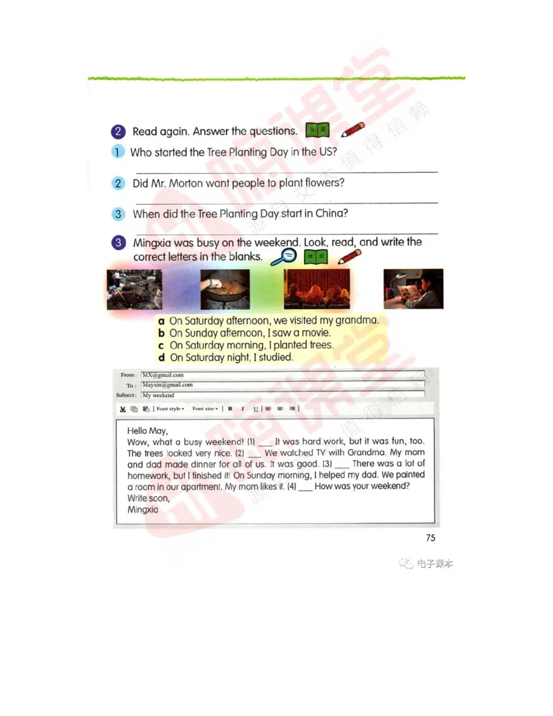 广东开心版英语小学六年级上册电子课本（高清版）_电子课本_小学电子课本_03英语_新建文件夹_11粤教版（广东开心版）