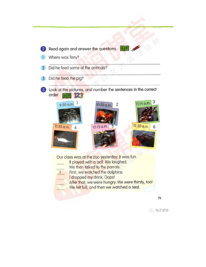 广东开心版英语小学六年级上册电子课本（高清版）_电子课本_小学电子课本_03英语_新建文件夹_11粤教版（广东开心版）
