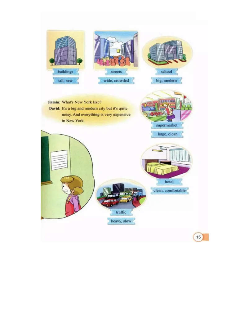 教科版小学英语六年级上册电子课本（高清版）_电子课本_小学电子课本_03英语_新建文件夹_12教科版