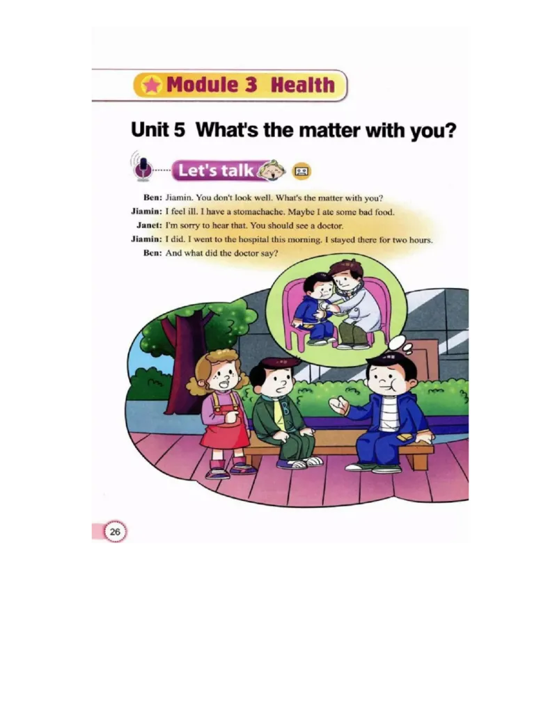 教科版小学英语六年级上册电子课本（高清版）_电子课本_小学电子课本_03英语_新建文件夹_12教科版