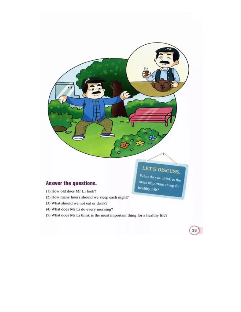 教科版小学英语六年级上册电子课本（高清版）_电子课本_小学电子课本_03英语_新建文件夹_12教科版