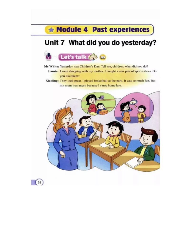 教科版小学英语六年级上册电子课本（高清版）_电子课本_小学电子课本_03英语_新建文件夹_12教科版