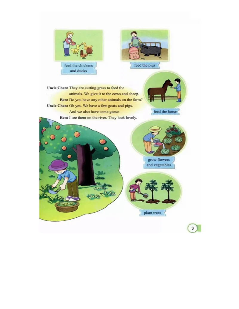 教科版小学英语六年级上册电子课本（高清版）_电子课本_小学电子课本_03英语_新建文件夹_12教科版