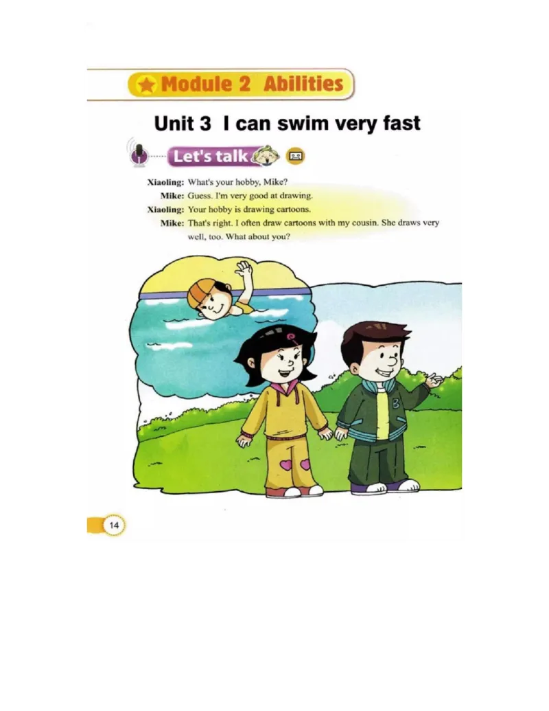教科版小学英语五年级上册电子课本（高清版）_电子课本_小学电子课本_03英语_新建文件夹_12教科版